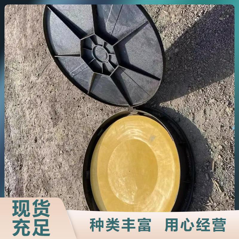 铸铁圆形井盖球磨QT500-7建通铸造厂家