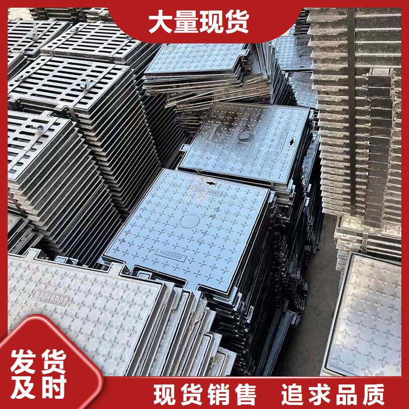 外方内圆井盖生产厂家