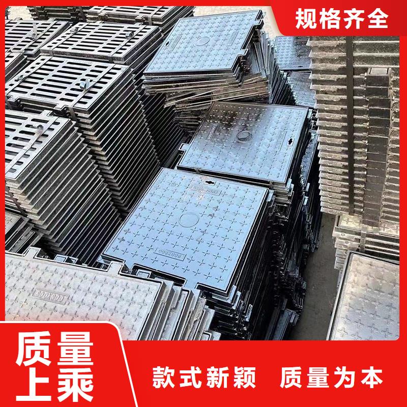 下沉式球墨铸铁井盖现货供应《建通铸造有限公司》