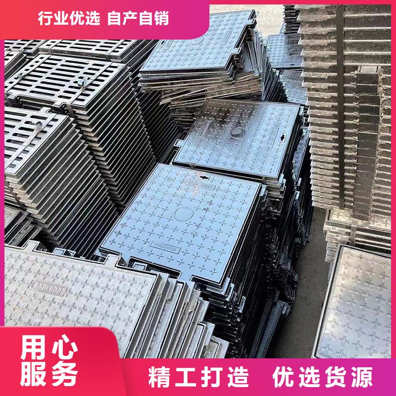 圆形井盖现货供应畅销全国