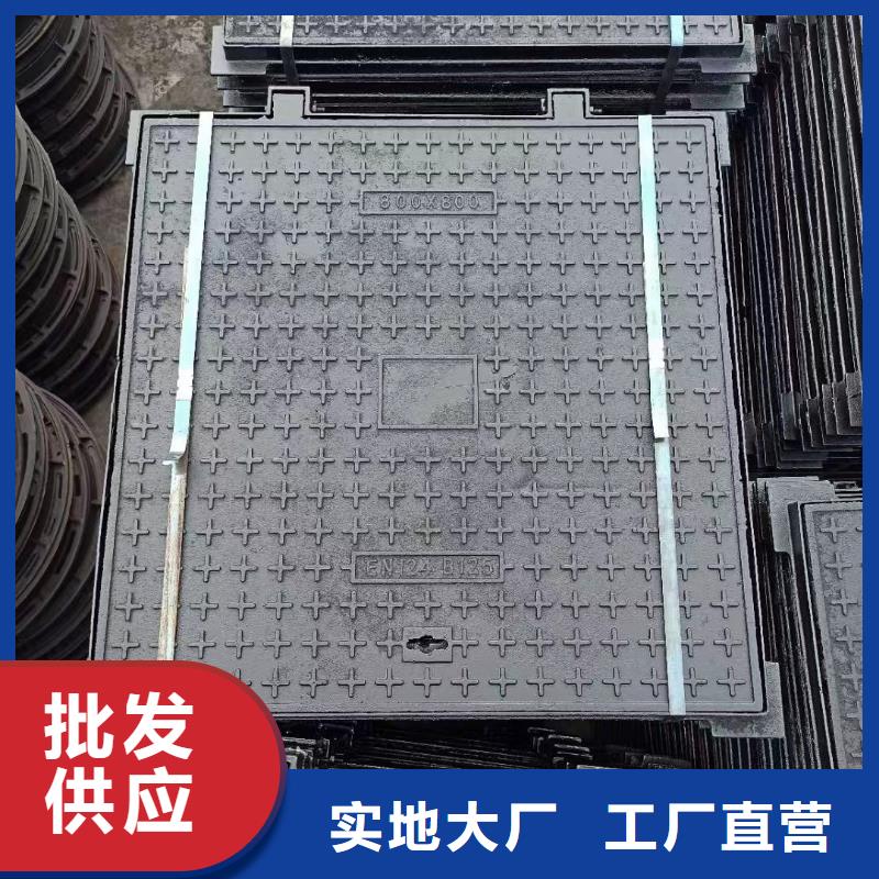 不锈钢隐形井盖性价比高品质保障