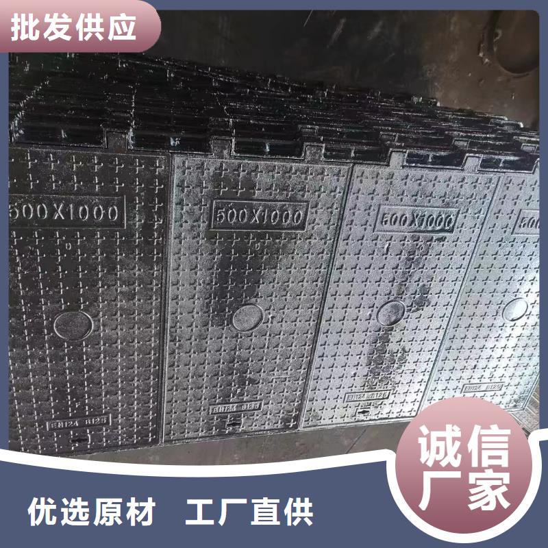 1000*2000加重型井盖球墨铸铁型号齐全品质优选