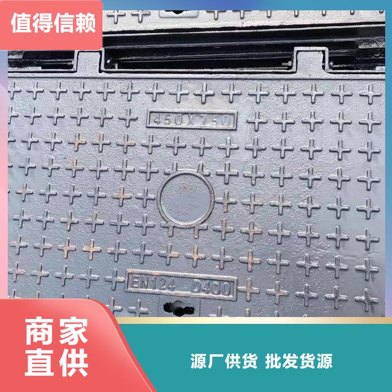政园林井盖成品现货建通铸造厂家