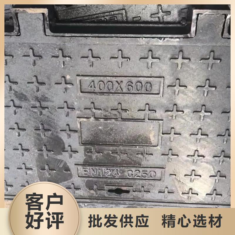 E600重型球墨铸铁井盖常年现货售后无忧