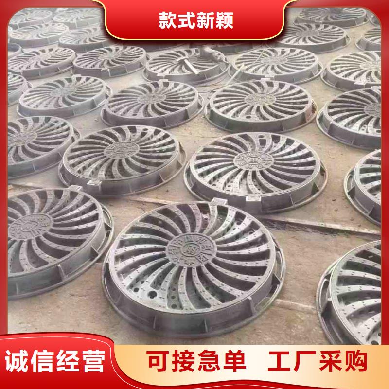 圆形漏水篦子价格优惠建通铸造厂家
