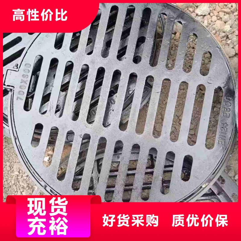 自治区不锈钢沟盖板源头厂家建通铸造厂家