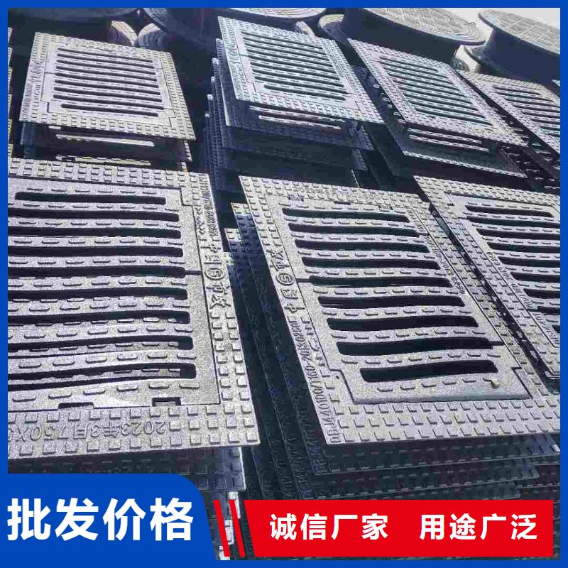 380*500雨水篦子球墨铸铁源头厂家建通铸造厂家
