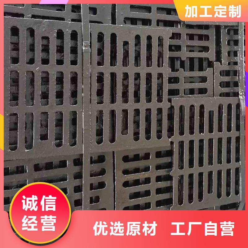 不锈钢沟盖板来图定制建通铸造厂家