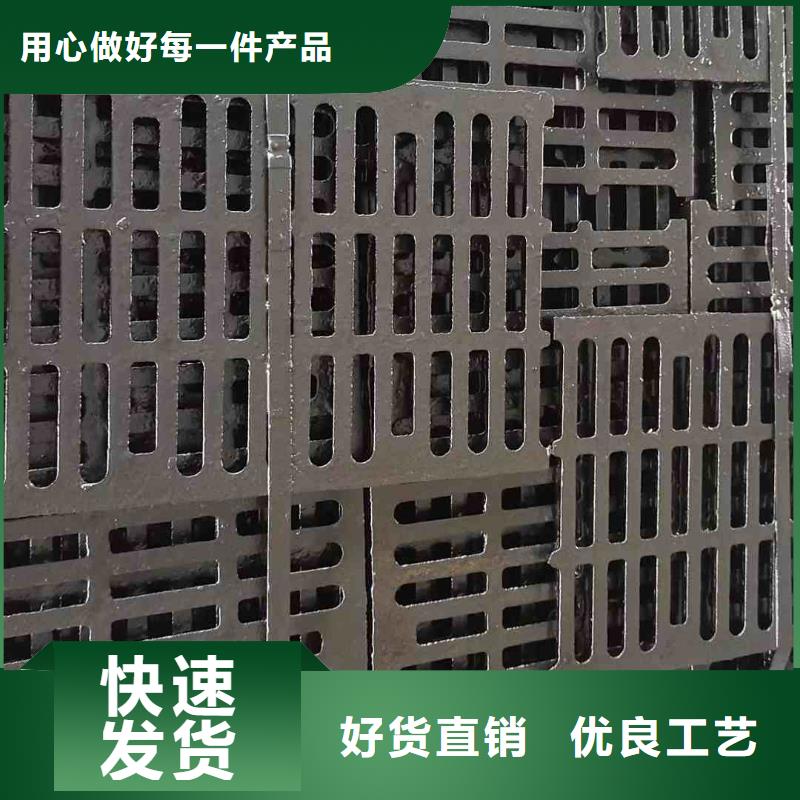 圆形漏水篦子实体厂家建通铸造厂家