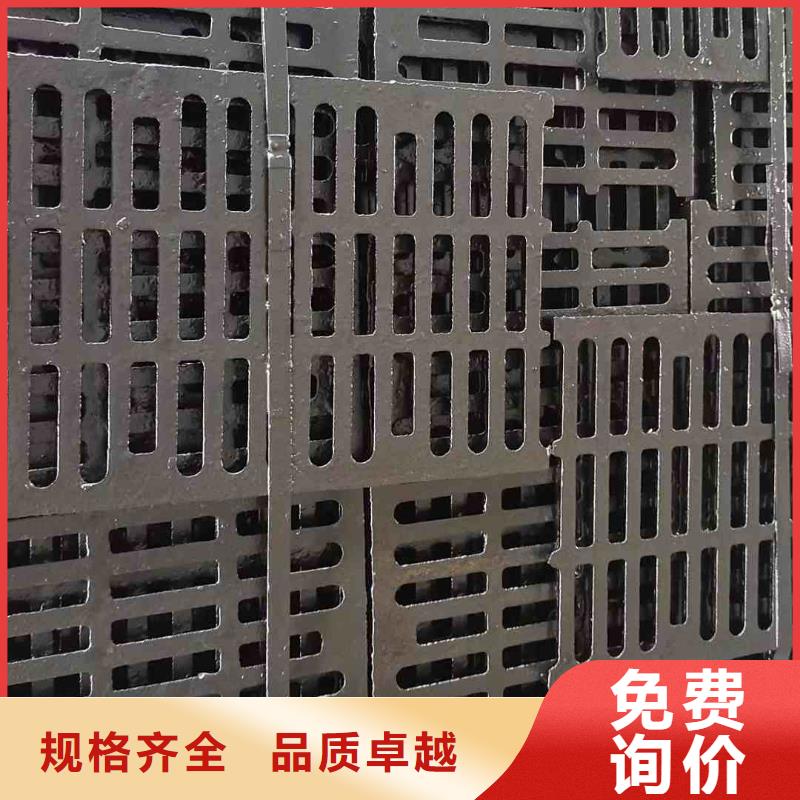 350*500*30小区雨水箅子厂家电话建通铸造厂家