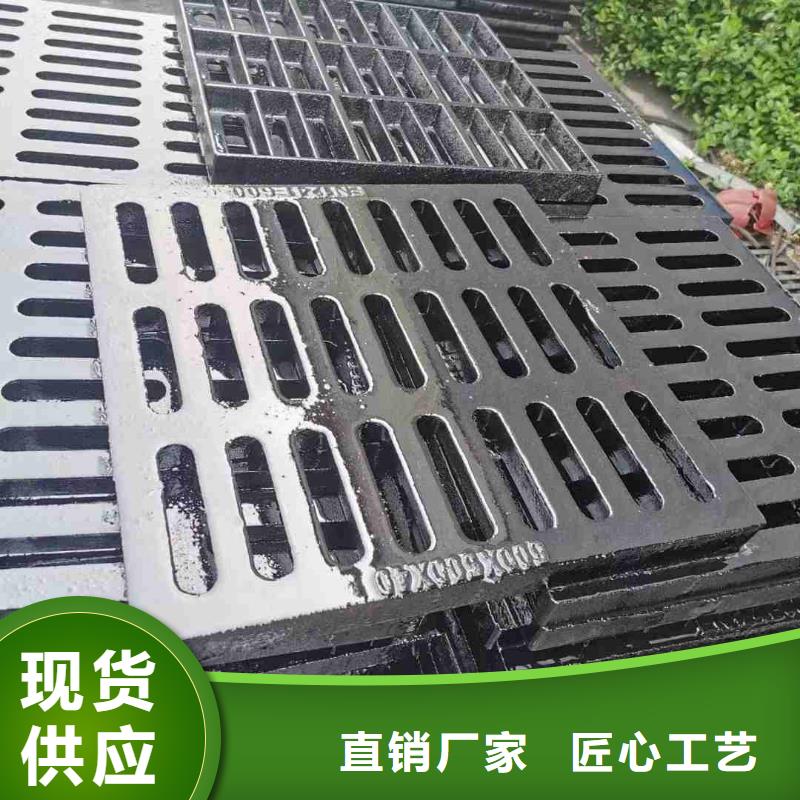 护树板花纹篦子品质放心建通铸造厂家