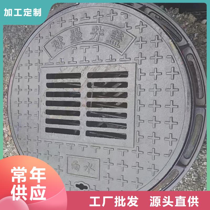 护树板花纹篦子品质放心建通铸造厂家