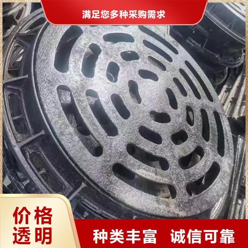 自治区圆形漏水篦子全国配送建通铸造厂家