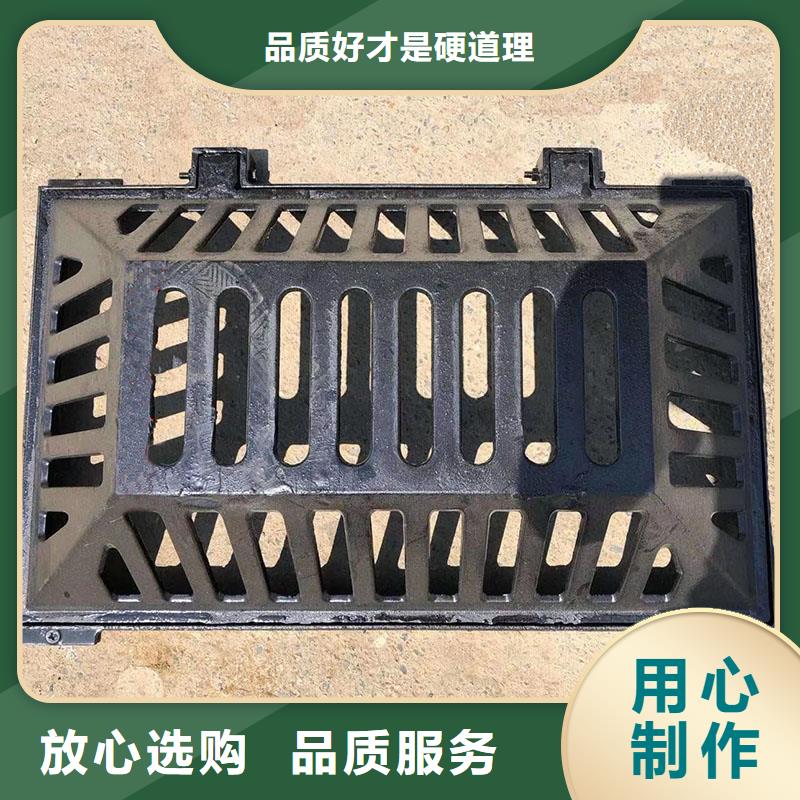 球墨铸铁地沟盖板厂家电话建通铸造厂家