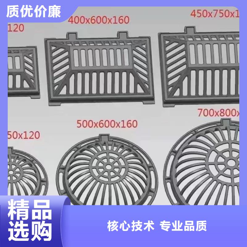 圆形漏水篦子实体厂家建通铸造厂家