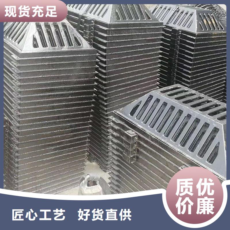 自治区不锈钢沟盖板源头厂家建通铸造厂家