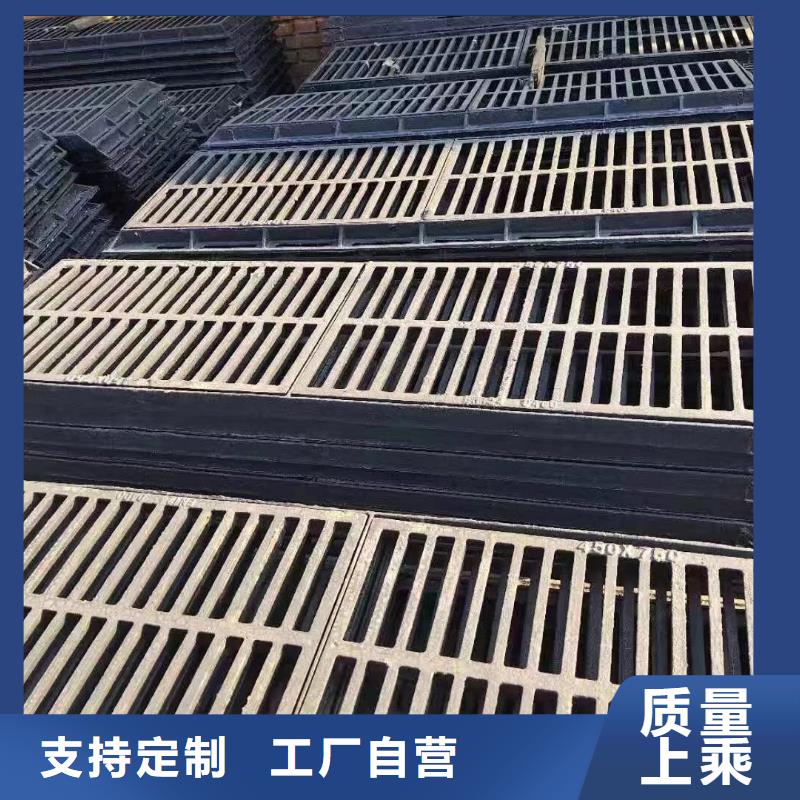 700*800圆形漏水篦子生产销售建通铸造厂家