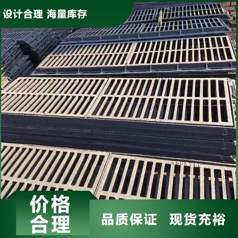 350*500*30小区雨水箅子来图定制建通铸造厂家