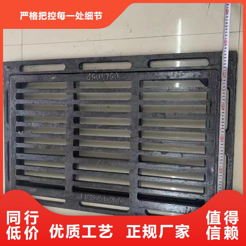 350*500*30小区雨水箅子厂家电话建通铸造厂家