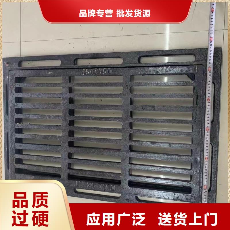 250*500*20球墨铸铁篦子全国配送建通铸造厂家