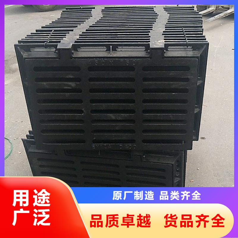 400*600铸铁篦子价格优惠建通铸造厂家