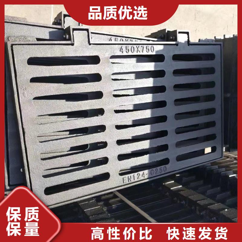 复合塑料雨篦子厂家地址建通铸造厂家