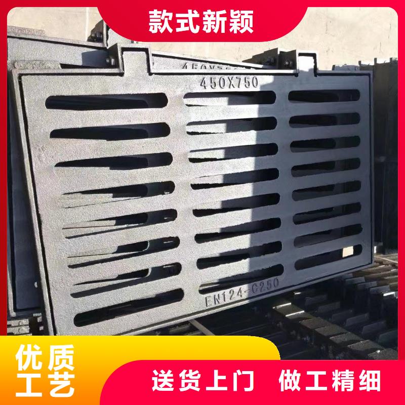 铸铁篦子250*500源头厂家建通铸造厂家