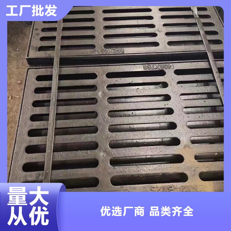 380*500雨水篦子球墨铸铁源头厂家建通铸造厂家