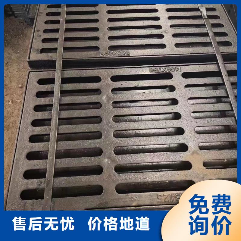 圆形漏水篦子实体厂家建通铸造厂家