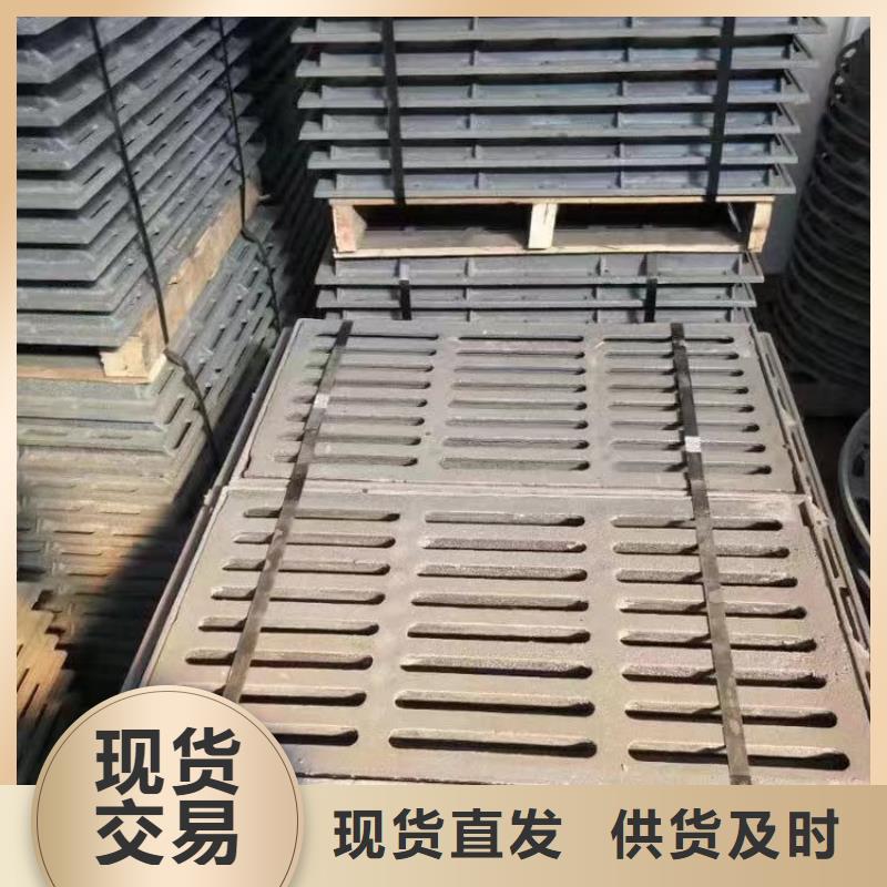 球墨铸铁雨水篦子厂家电话建通铸造厂家