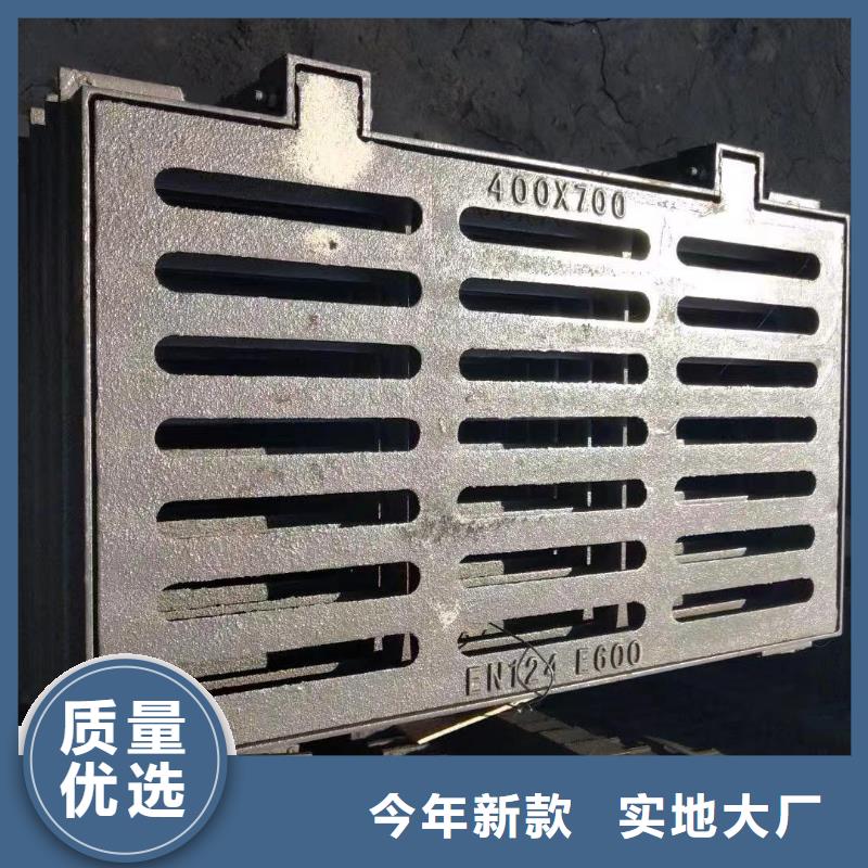 300*500雨水篦子实体厂家建通铸造厂家