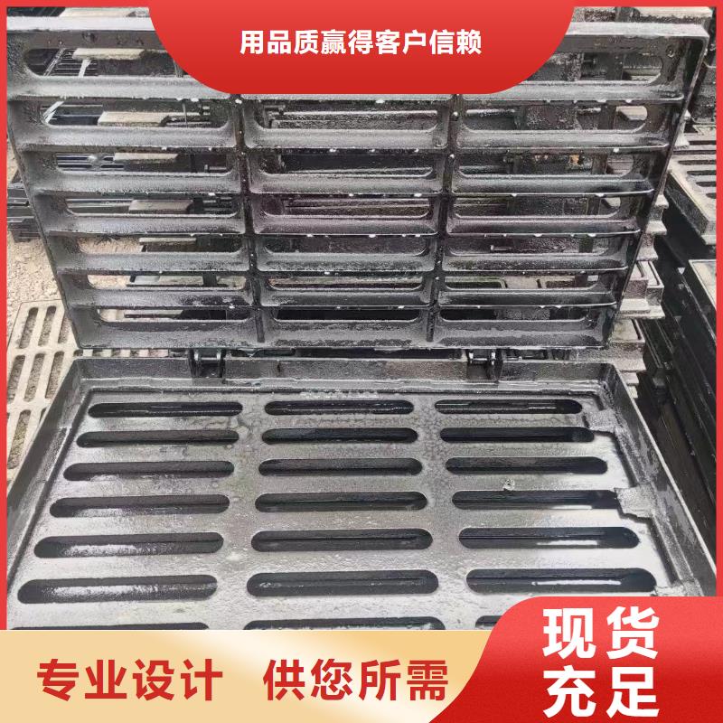 护树板花纹篦子品质放心建通铸造厂家