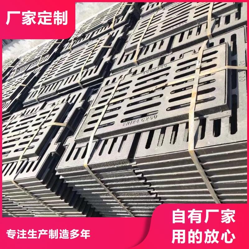 自治区圆形漏水篦子全国配送建通铸造厂家