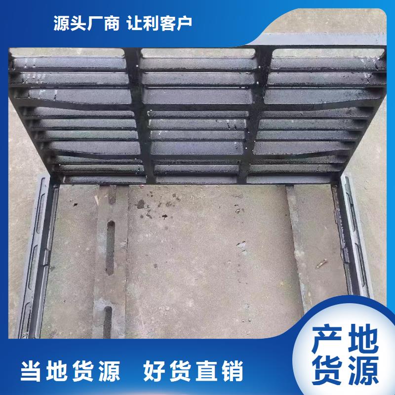 球墨铸铁雨水篦子厂家电话建通铸造厂家