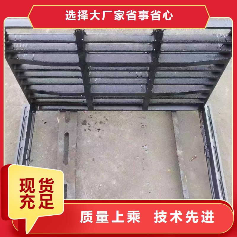 复合塑料雨篦子厂家地址建通铸造厂家