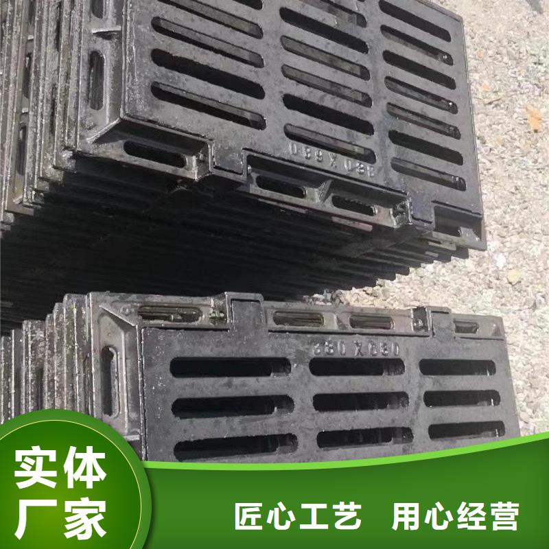 复合塑料雨篦子厂家地址建通铸造厂家