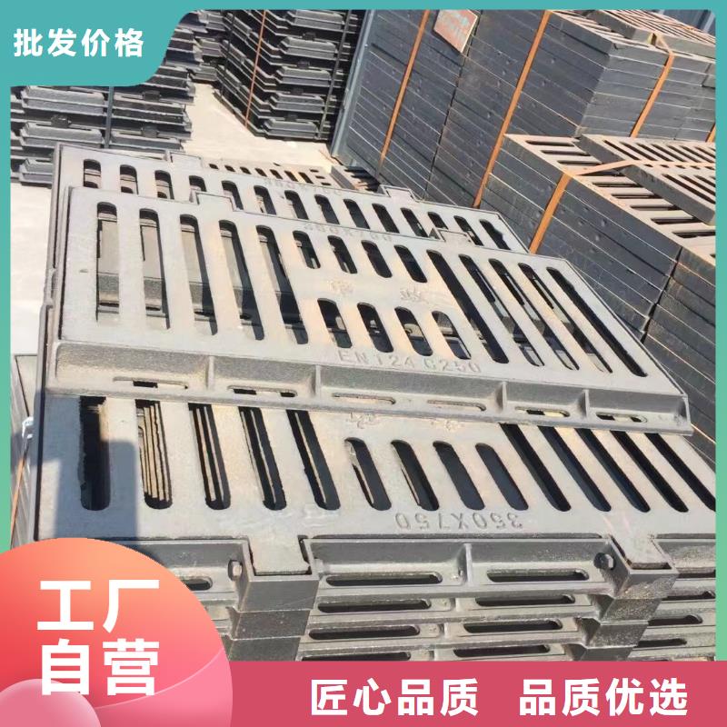 不锈钢沟盖板来图定制建通铸造厂家
