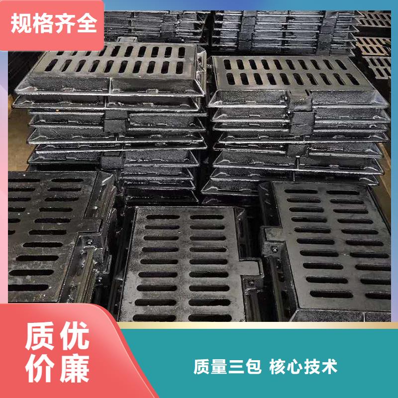 250*500*20球墨铸铁篦子厂家电话建通铸造厂家