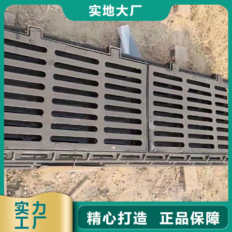自治区400*600铸铁篦子全国配送建通铸造厂家