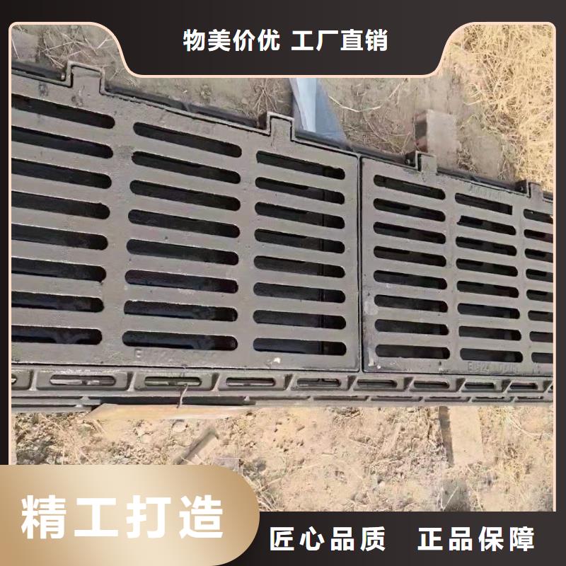 700*800圆形漏水篦子生产销售建通铸造厂家