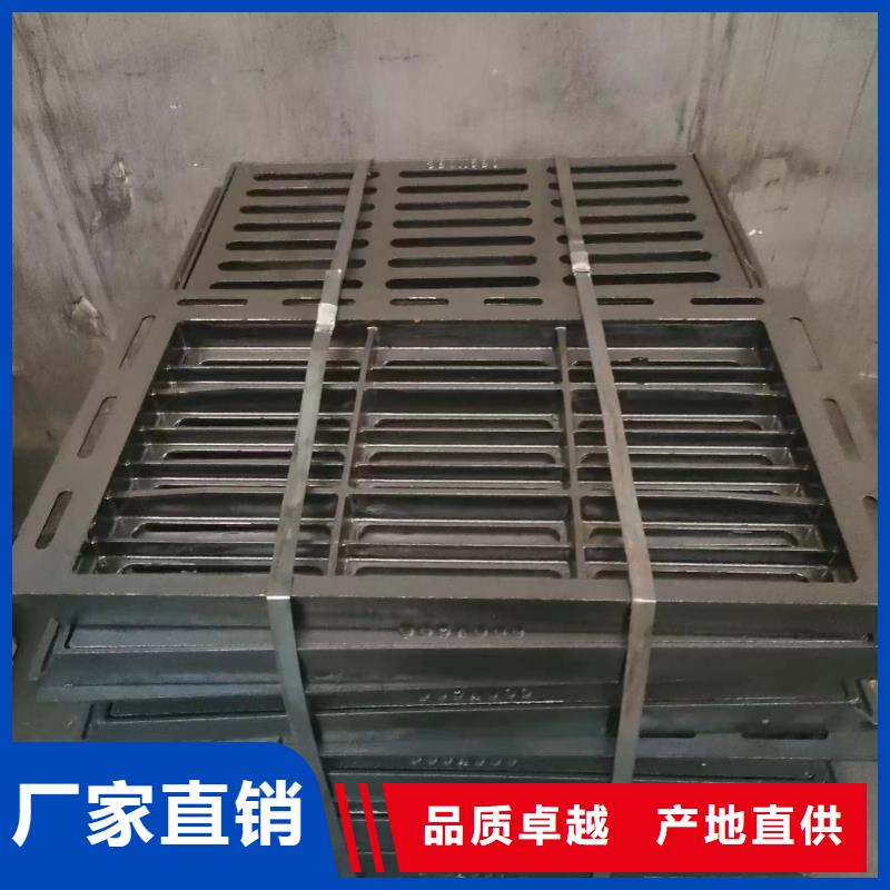 球墨铸铁地沟盖板厂家电话建通铸造厂家
