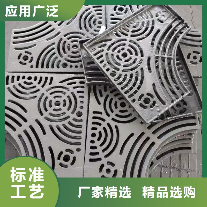 400*600铸铁篦子定做生产建通铸造厂家