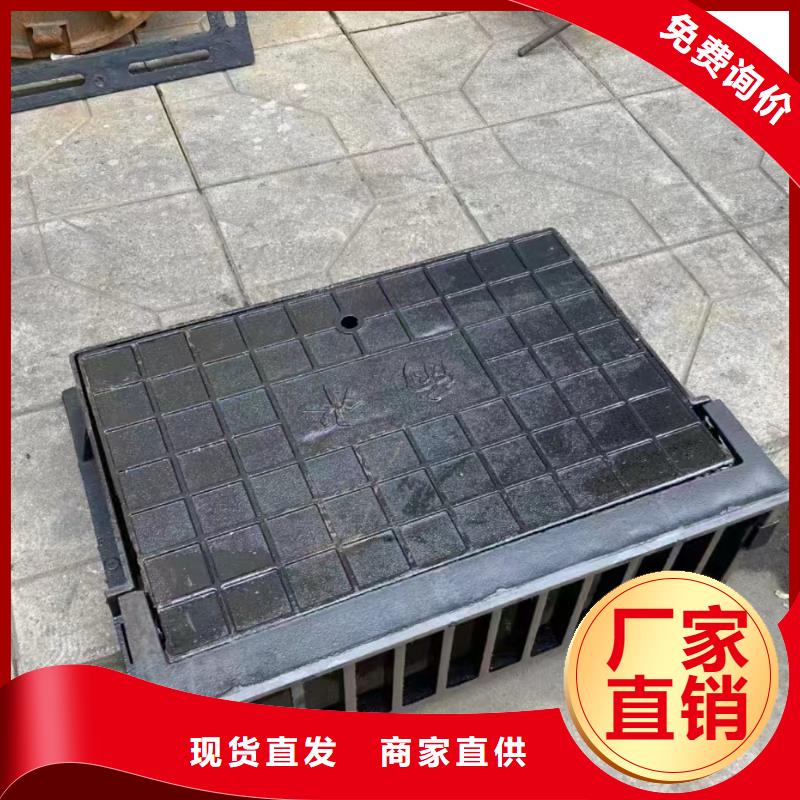球墨铸铁雨水篦子厂家电话建通铸造厂家