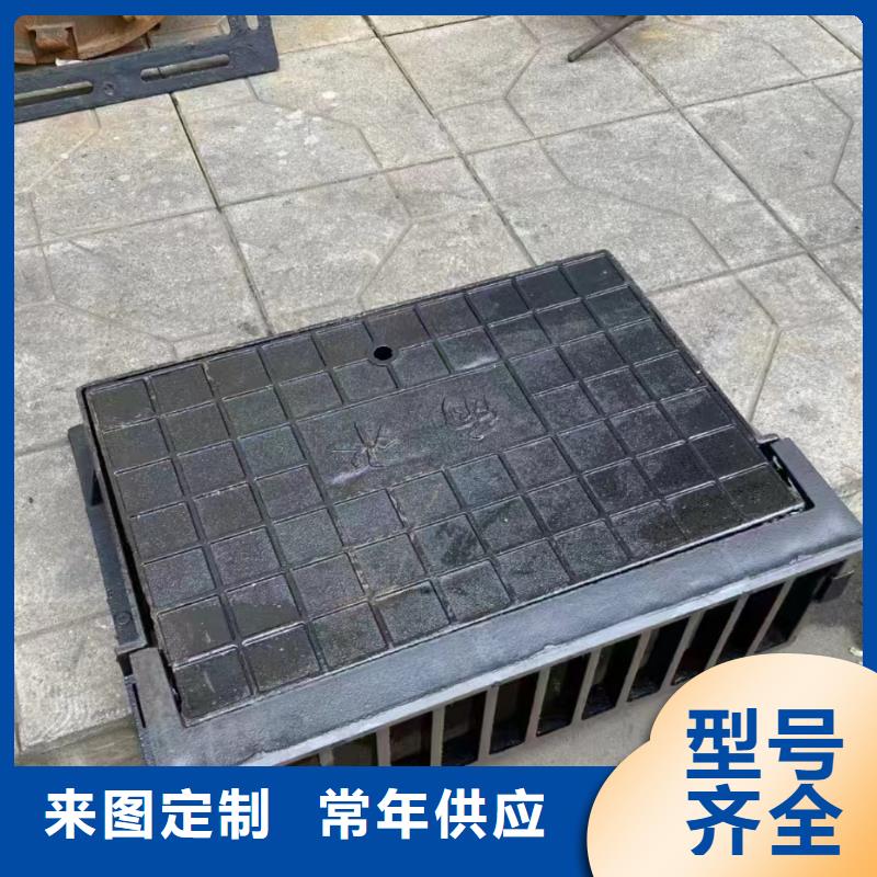350*500*30小区雨水箅子厂家电话建通铸造厂家