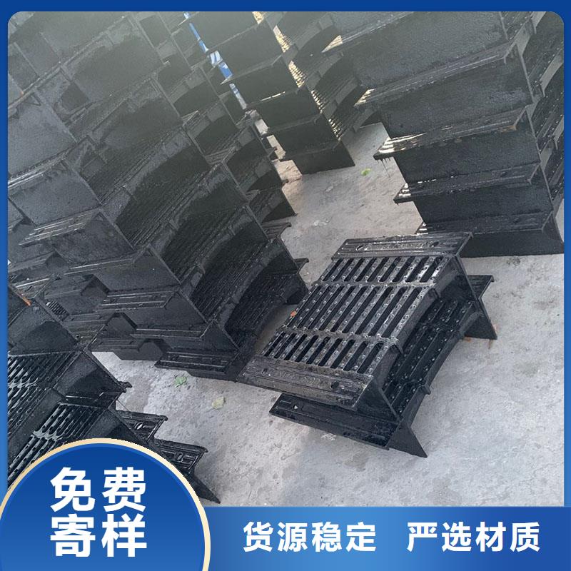 爬梯踏步球墨铸铁定做生产建通铸造厂家