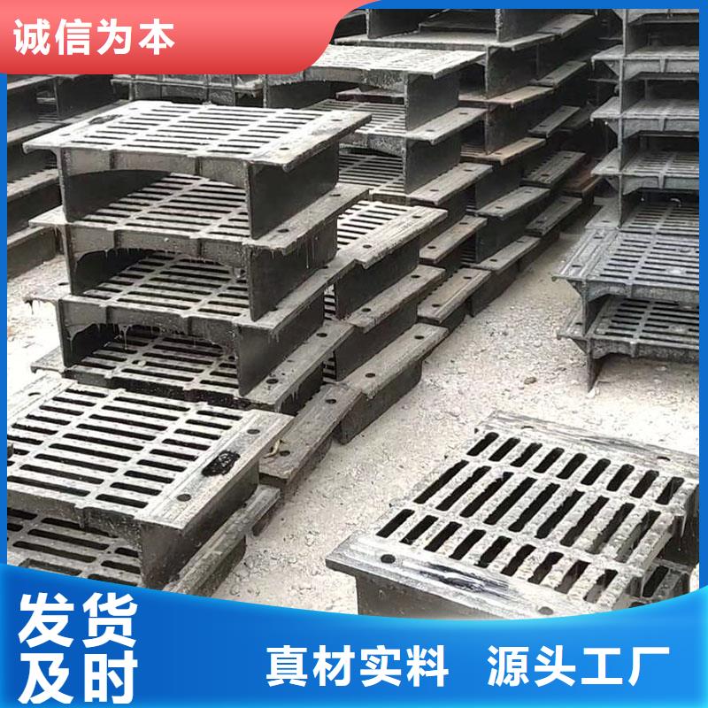 250*500*20球墨铸铁篦子全国配送建通铸造厂家