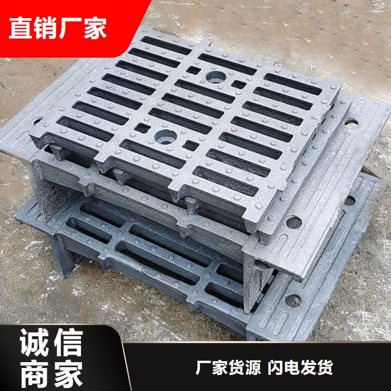 自治区不锈钢沟盖板源头厂家建通铸造厂家