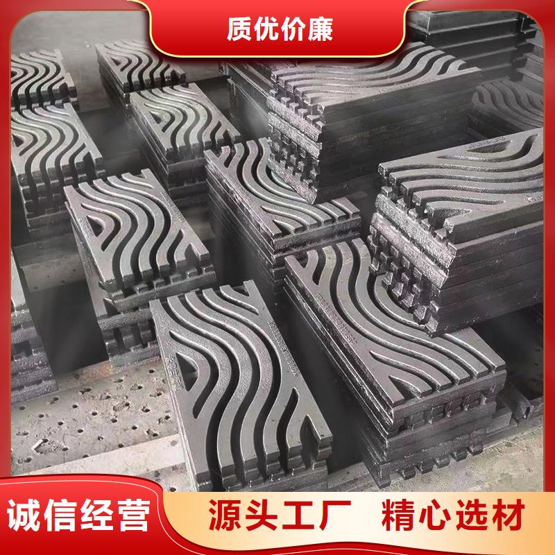 球墨铸铁篦子来图定制建通铸造厂家