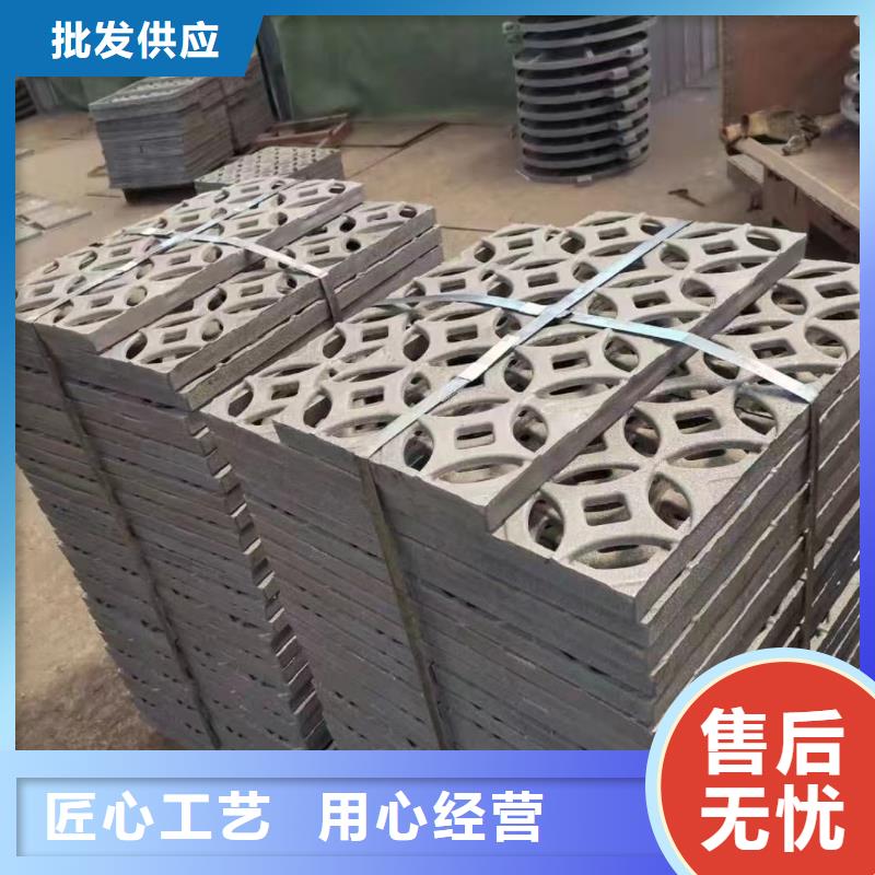 圆形漏水篦子实体厂家建通铸造厂家