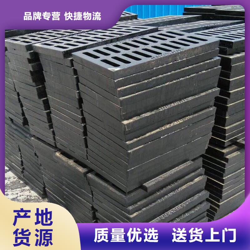 250*500*20球墨铸铁篦子厂家电话建通铸造厂家